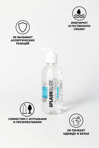 Лубрикант на водной основе Splashglide Lubricant Classic - 330 мл. Лубрикант на водной основе Splashglide Lubricant Classic - 330 мл.