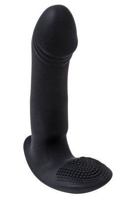 Чёрный массажёр простаты с вибрацией Чёрный массажёр простаты с вибрацией