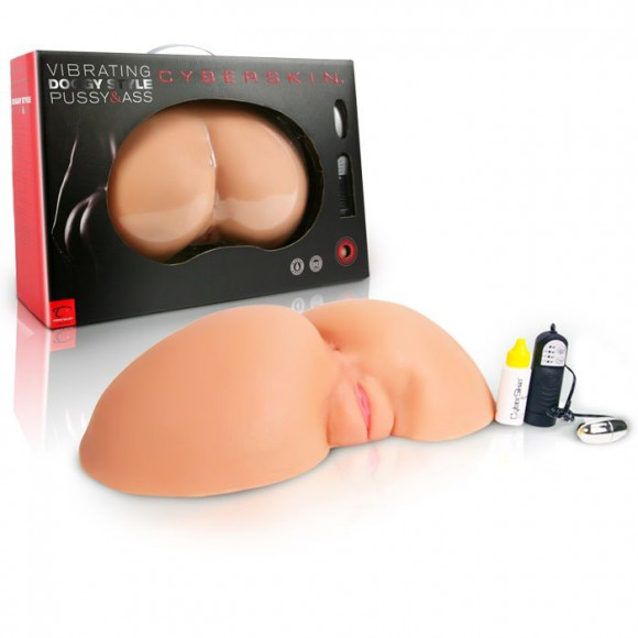 Реалистичная попка в натуральную величину с 2 любовными отверстиями и вибрацией