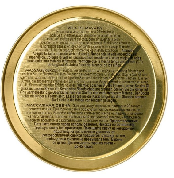 Массажная свеча Exotic Green Tea с ароматом зелёного чая - 30 мл. Массажная свеча Exotic Green Tea с ароматом зелёного чая - 30 мл.