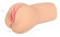 Телесный вибромастурбатор-вагина с рельефом Bellana