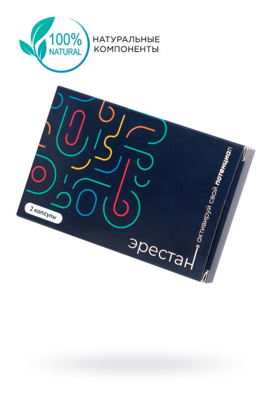 Биологически активная добавка к пище «ЭРЕСТАН» - 2 капсулы (400 мг.) Биологически активная добавка к пище «ЭРЕСТАН» - 2 капсулы (400 мг.)