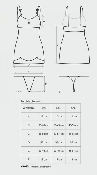 Розовая сорочка с присборенным лифом Barbiella Розовая сорочка с присборенным лифом Barbiella