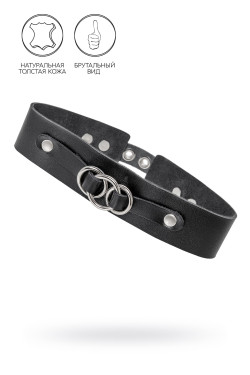 Черный чокер-ошейник со связанными кольцами на подложке