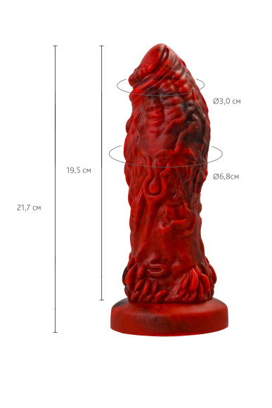 Силиконовый вибратор Monster Docus - 21,7 см. Силиконовый вибратор Monster Docus - 21,7 см.