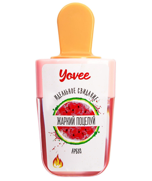 Разогревающий бальзам для губ «Жаркий поцелуй» с ароматом арбуза - 5 мл. Разогревающий бальзам для губ «Жаркий поцелуй» с ароматом арбуза - 5 мл.