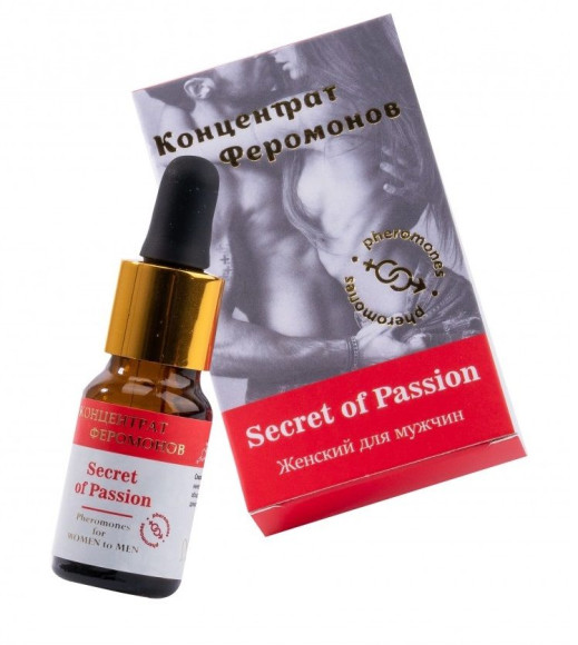 Женский концентрат феромонов Secret of Passion - 9 мл. Женский концентрат феромонов Secret of Passion - 9 мл.