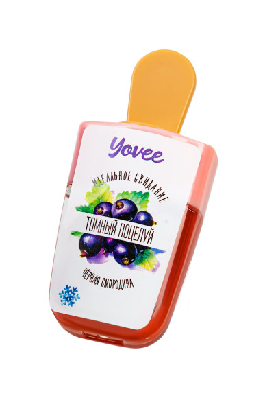 Охлаждающий бальзам для губ «Томный поцелуй» с ароматом черной смородины - 5 мл. Охлаждающий бальзам для губ «Томный поцелуй» с ароматом черной смородины - 5 мл.