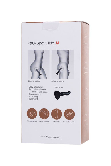 Черный стимулятор для пар P&G-Spot Dildo Size L - 19 см. Черный стимулятор для пар P&G-Spot Dildo Size L - 19 см.