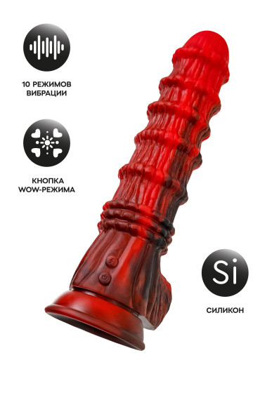 Силиконовый вибратор Monster Tops - 27 см. Силиконовый вибратор Monster Tops - 27 см.