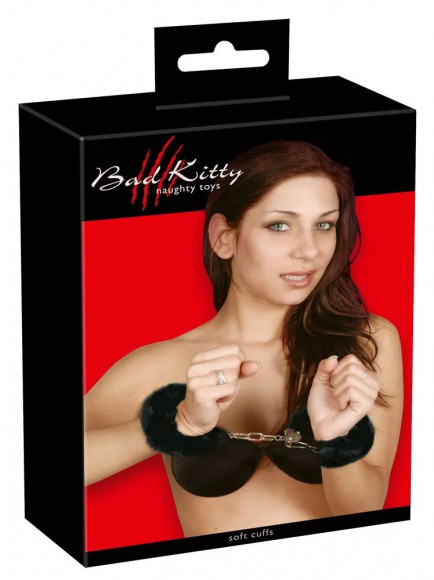 Металлические наручники с черной опушкой