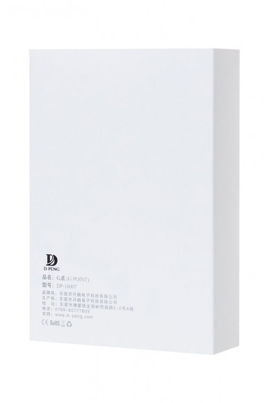 Чёрная анальная втулка G Point D-PENG с пультом - 12,3 см.