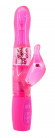 Розовый перезаряжаемый вибромассажёр с клиторальным стимулятором - 25 см.