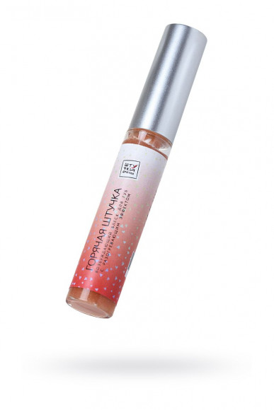Блеск для губ «Горячая штучка» - 10 мл.