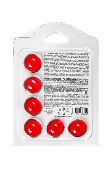 Набор из 6 шариков с массажным маслом Brazilian Balls с охлаждающим и разогревающим эффектом Набор из 6 шариков с массажным маслом Brazilian Balls с охлаждающим и разогревающим эффектом