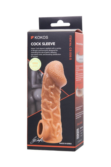 Телесная закрытая насадка с венками Cock Sleeve 006 Size S - 13,8 см. Телесная закрытая насадка с венками Cock Sleeve 006 Size S - 13,8 см.
