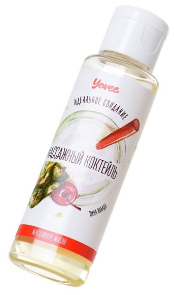 Масло для массажа «Массажный коктейль» с ароматом пина колады - 50 мл. Масло для массажа «Массажный коктейль» с ароматом пина колады - 50 мл.