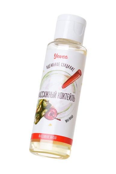 Масло для массажа «Массажный коктейль» с ароматом пина колады - 50 мл. Масло для массажа «Массажный коктейль» с ароматом пина колады - 50 мл.