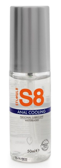 Анальный лубрикант на водной основе с охлаждающим эффектом S8 Cooling - 50 мл. Анальный лубрикант на водной основе с охлаждающим эффектом S8 Cooling - 50 мл.