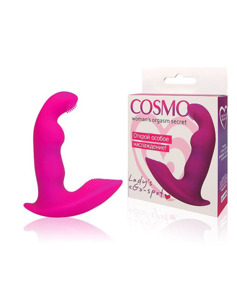 Розовый силиконовый вибромассажер Cosmo - 9 см. Розовый силиконовый вибромассажер Cosmo - 9 см.