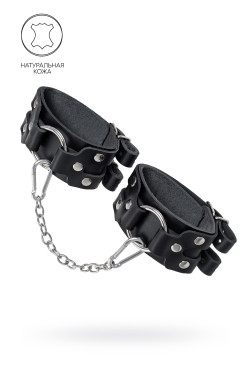Черные кожаные оковы с двумя ремешками