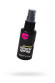 Возбуждающий спрей для женщин Stimulating Clitoris Spray - 50 мл. Возбуждающий спрей для женщин Stimulating Clitoris Spray - 50 мл.