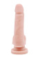 Телесный фаллоимитатор-реалистик Dual Density Dildo - 14,5 см. Телесный фаллоимитатор-реалистик Dual Density Dildo - 14,5 см.