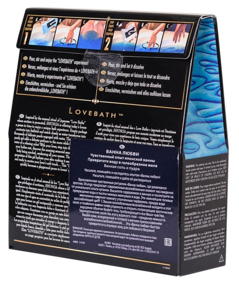 Соль для ванны Lovebath Ocean temptation, превращающая воду в гель - 650 гр. Соль для ванны Lovebath Ocean temptation, превращающая воду в гель - 650 гр.