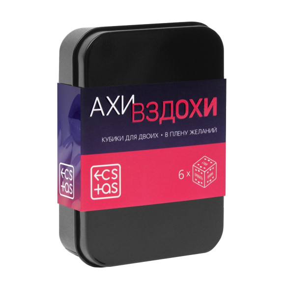 Игра для двоих Ахи вздохи. В плену желаний Игра для двоих Ахи вздохи. В плену желаний