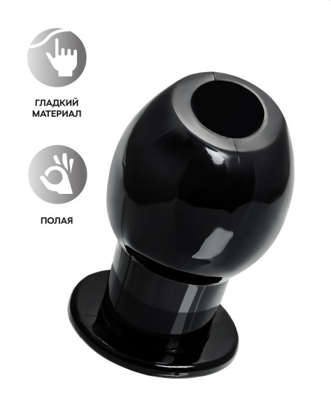 Черная анальная втулка Basic S - 6 см. Черная анальная втулка Basic S - 6 см.