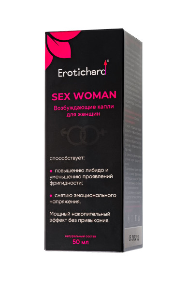 Капли для женщин Erotichard Sex Woman - 50 мл.