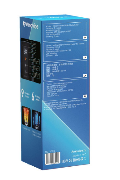 Инновационный мастурбатор Bliss со стимуляцией трением Инновационный мастурбатор Bliss со стимуляцией трением