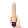 Телесный вибромассажер 7’’ Realistic Vibrator - 20 см. Телесный вибромассажер 7’’ Realistic Vibrator - 20 см.