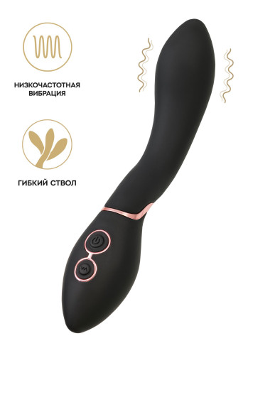 Черный силиконовый вибратор Torrent - 20,5 см. Черный силиконовый вибратор Torrent - 20,5 см.