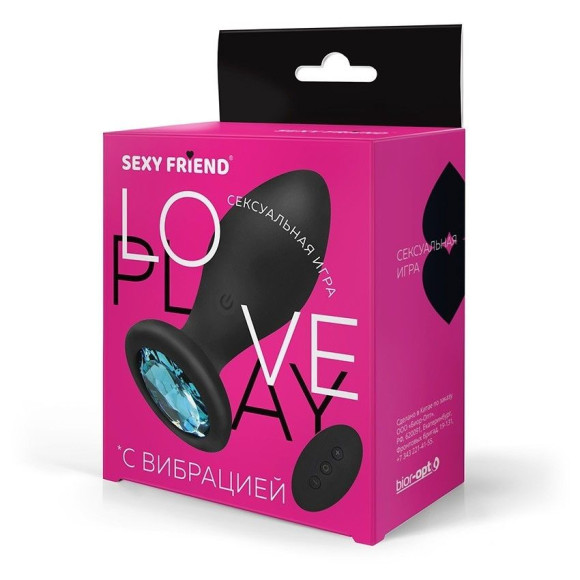 Черная вибровтулка с голубым кристаллом и пультом ДУ - 8,5 см. Черная вибровтулка с голубым кристаллом и пультом ДУ - 8,5 см.