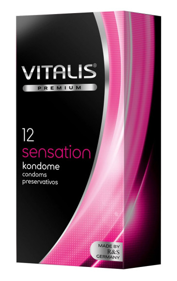Презервативы VITALIS PREMIUM sensation с пупырышками и кольцами - 12 шт. Презервативы VITALIS PREMIUM sensation с пупырышками и кольцами - 12 шт.