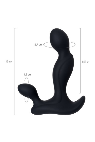 Черный вибромассажер простаты Vela - 12 см. Черный вибромассажер простаты Vela - 12 см.