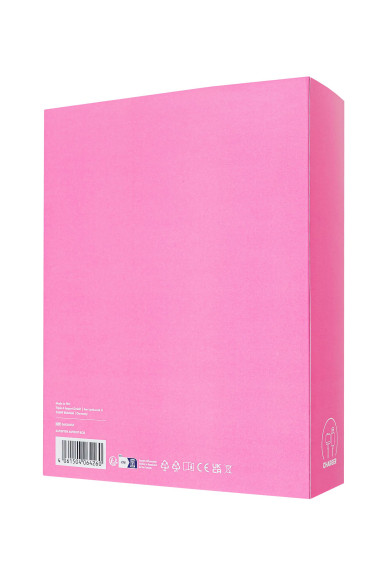 Подарочный набор Satisfyer Advent Box Love Подарочный набор Satisfyer Advent Box Love