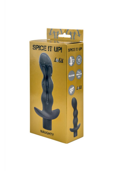 Серый анальный вибромассажёр Naughty - 14,5 см. Серый анальный вибромассажёр Naughty - 14,5 см.