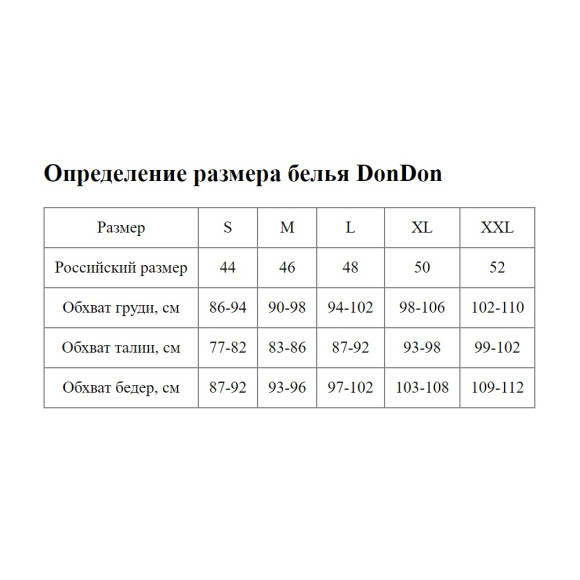 Синие мужские хлопковые трусы-бразилиана