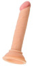 Телесный реалистичный анальный фаллоимитатор на присоске - 14 см.