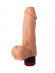 Реалистичный виброфаллос с мошонкой - 15,5 см. Реалистичный виброфаллос с мошонкой - 15,5 см.