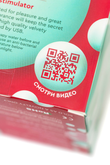 Красный вакуум-волновой стимулятор клитора Birdie Красный вакуум-волновой стимулятор клитора Birdie