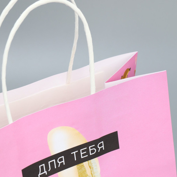 Подарочный крафтовый пакет «Для тебя» - 22×22×11 см. Подарочный крафтовый пакет «Для тебя» - 22×22×11 см.