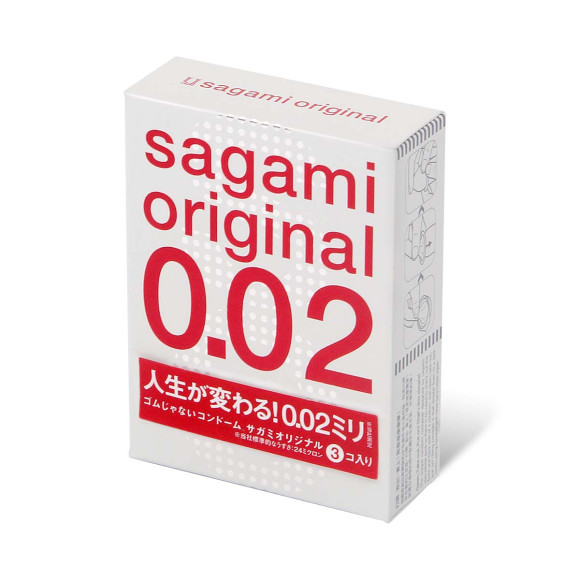 Ультратонкие презервативы Sagami Original 0.02 - 3 шт. Ультратонкие презервативы Sagami Original 0.02 - 3 шт.