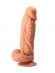 Фаллоимитатор с ярко выраженной головкой - 21 см. Фаллоимитатор с ярко выраженной головкой - 21 см.
