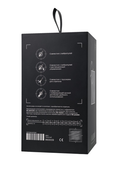 Телесный фаллоимитатор RealStick CALIBER - 18 см. Телесный фаллоимитатор RealStick CALIBER - 18 см.