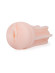 Телесный мастурбатор-вагина в колбе из пластика