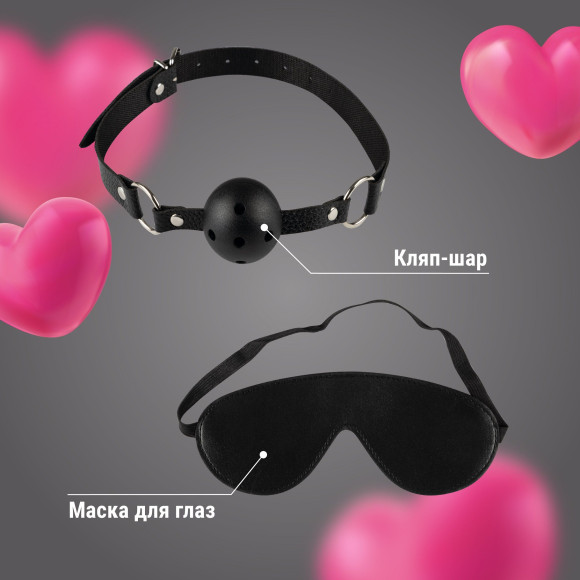 Набор из 7 черных БДСМ-девайсов Набор из 7 черных БДСМ-девайсов