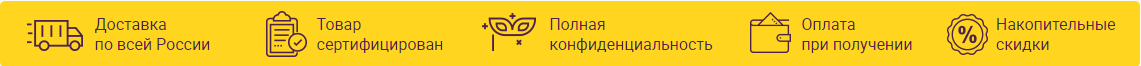 Оплата и доставка Секс шопа в Зеленодольске Оплата и доставка Секс шопа в Зеленодольске